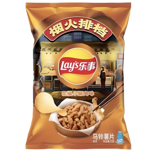 Lay's Sichuan Pepper & Small Crispy Meat 70g