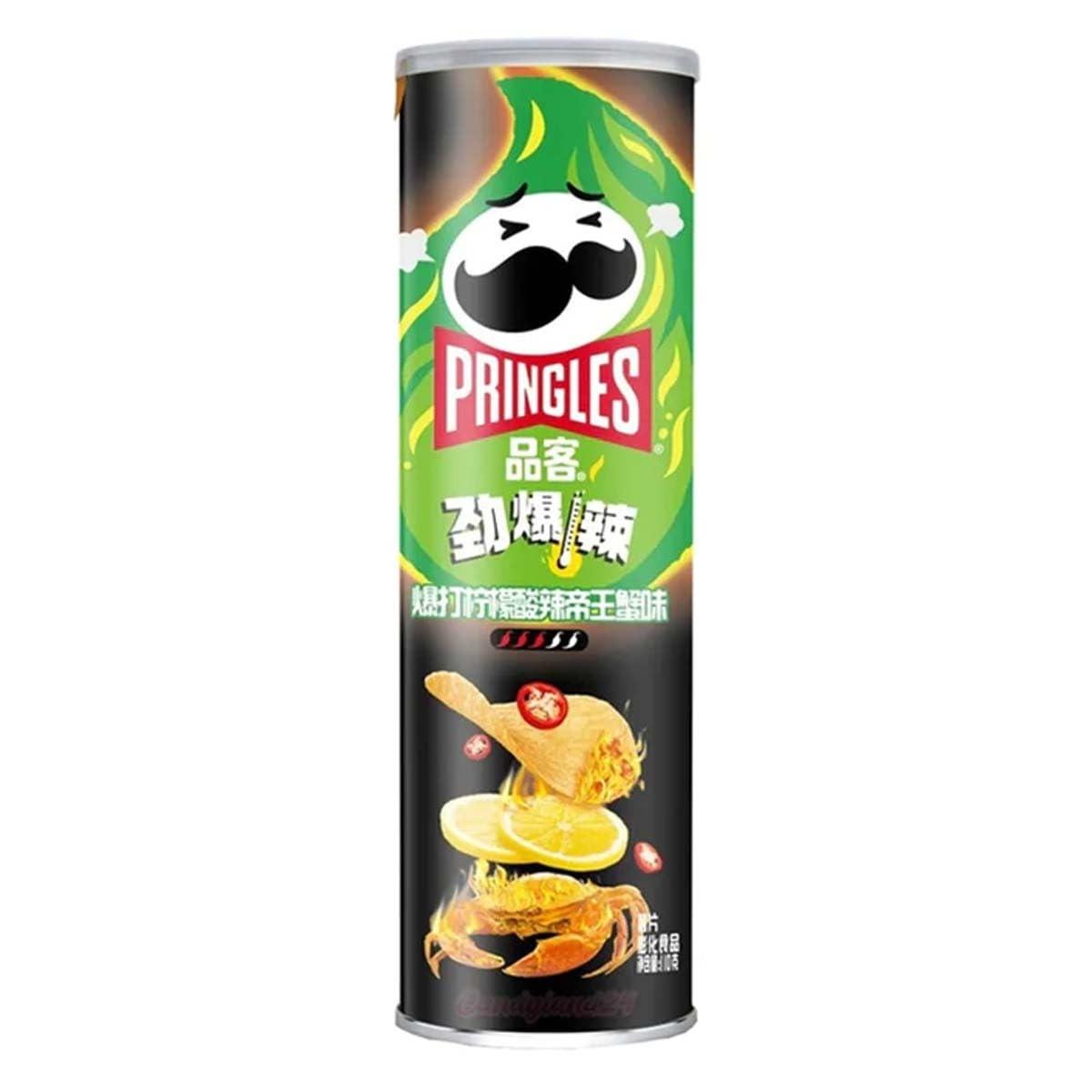 Pringles Chili Lemon Crab 110g - OhMyCandyBox