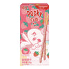 Pocky Animal Bunny Milk & Strawberry 35g - OhMyCandyBox