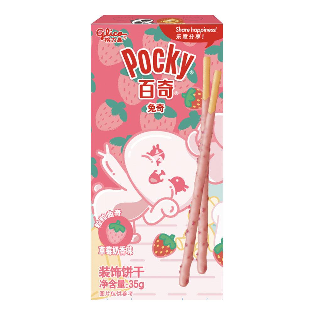 Pocky Animal Bunny Milk & Strawberry 35g - OhMyCandyBox