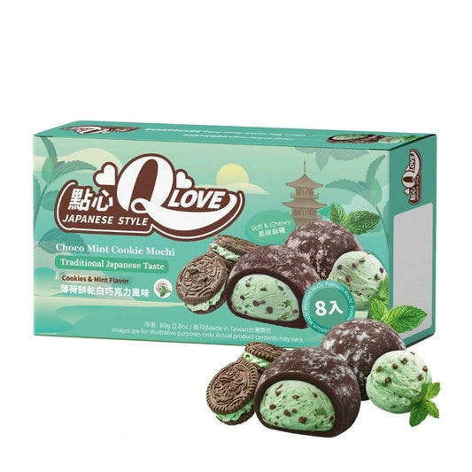 QLove Choco Mint Cookie Premium Filling Mini Mochi 80g