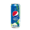 Pepsi Pomelo Bamboo 330ml - OhMyCandyBox