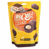 Q Brand Mochi Tiramisu 180g - OhMyCandyBox