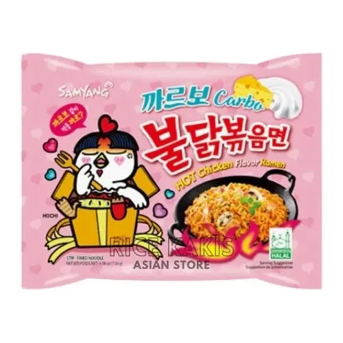 Samyang Buldak Carbonara Chicken Flavor Spicy 130g OhMyCandyBox