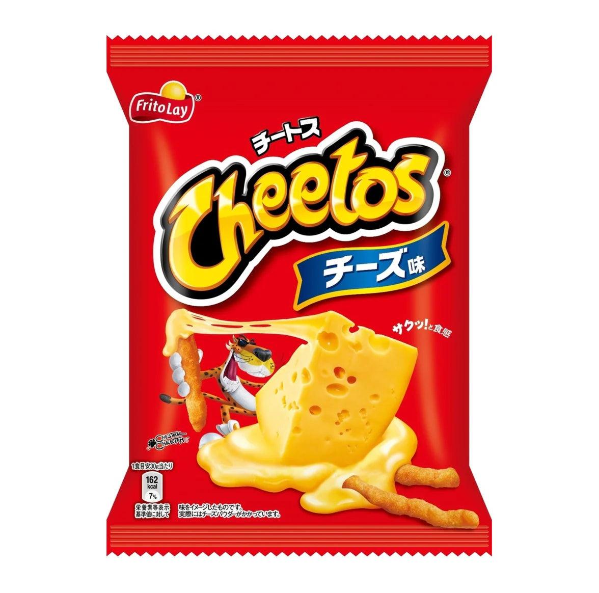 Cheetos Crunchy 75g - OhMyCandyBox