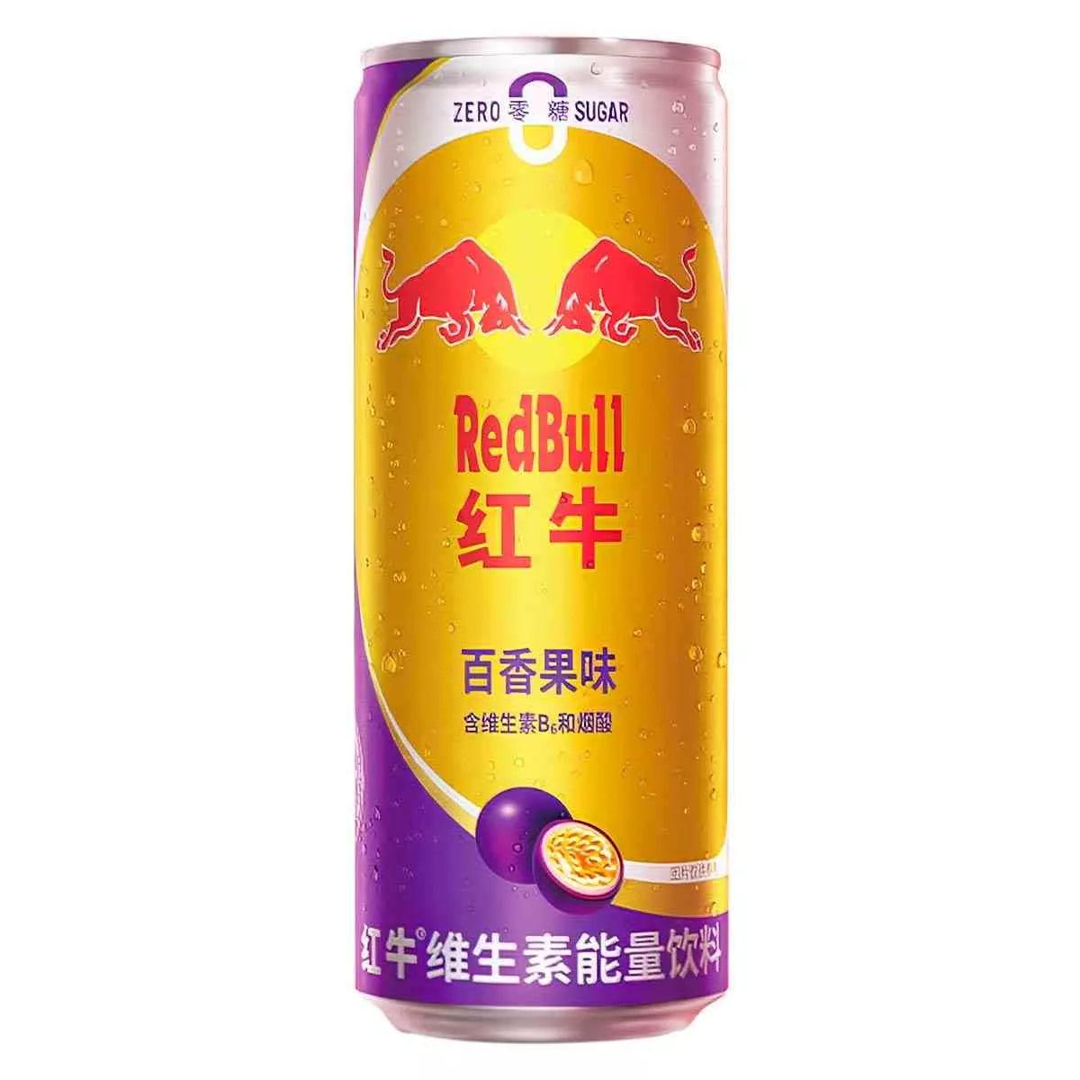 Red Bull Passion Fruit Energy 325ml - OhMyCandyBox