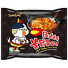 Samyang Buldak Instant Noodles Hot Chicken 140g - OhMyCandyBox