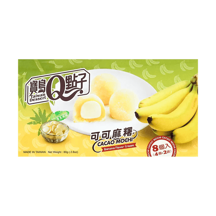 Q Brand Mochi Cocoa Banana 80g - OhMyCandyBox