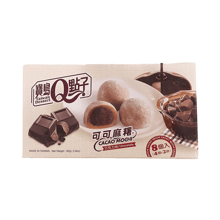 Q Brand Mochi Cocoa Chocolate 80g - OhMyCandyBox