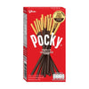 Pocky Chocolate 45g - Američki slatkiši - OhMyCandyBox Hrvatska